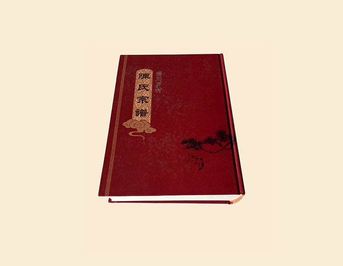 印刷族譜